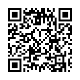 《吉林省地震安全性評價管理辦法》將於2月1日起施行