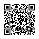 楊潤(rùn)雄：省港盃載譽(yù)歸來(lái) 5600多球迷入場(chǎng)氣氛熱烈