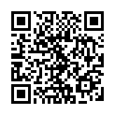 【深圳兩會】深圳市七屆人大五次會議舉行第三次全體會議 部分市人大常委會組成人員卸任