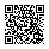 觀安信息獲中國計算機行業(yè)協(xié)會數(shù)據(jù)安全專業(yè)委員會卓越貢獻獎