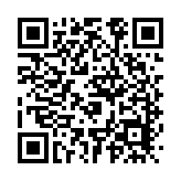 美斯缺陣丨主辦方下午6時(shí)開記招 料交代合約協(xié)議詳情