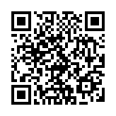 【來(lái)論】「國(guó)家安全」與「經(jīng)濟(jì)發(fā)展」為鳥(niǎo)之兩翼