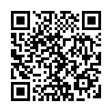 紐約社區(qū)銀行股價(jià)再暴跌 穆迪將其評(píng)級(jí)下調(diào)至垃圾級(jí)