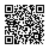 日本首相岸田文雄發(fā)表春節(jié)賀詞：願(yuàn)福龍迎祥好運(yùn)龍來(lái)