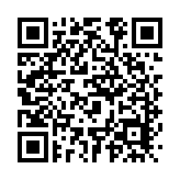 海關(guān)：國(guó)際邁阿密賽事若違商品條例 會(huì)適當(dāng)執(zhí)法