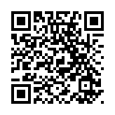 長者醫(yī)療券大灣區(qū)試點計劃詳情19日公布