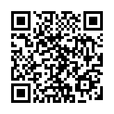 長者醫(yī)療券擴大灣區(qū)適用範圍 醫(yī)衞局：試點院舍設嚴謹監(jiān)管機制