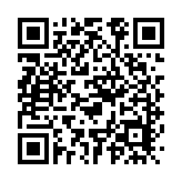 中國企業(yè)首次獲得用於衛(wèi)星通信業(yè)務(wù)的國際電信碼號資源