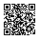 成都社科界為成都國(guó)際化營(yíng)商環(huán)境建設(shè)建言獻(xiàn)策