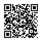 百年金庸 心中的故土與筆下的江湖——寫在金庸先生百歲誕辰之時