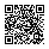 天文臺(tái)發(fā)地震報(bào)告 偵測(cè)到市民報(bào)告本地有感地震