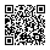 300多人出席中西區(qū)區(qū)議會團拜暨「地區(qū)服務承諾開展禮」