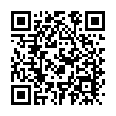 國內(nèi)唯一！事關(guān)電動(dòng)汽車電池 國家級(jí)中心在深圳成立