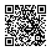 【來論】23條立法已進(jìn)入關(guān)鍵時(shí)刻 全港市民要大力支持