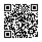 維護(hù)國(guó)安條例草案恢復(fù)二讀 梁君彥：全力以赴完成立法程序