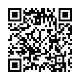 新界鄉(xiāng)議局：熱烈祝賀《維護國家安全條例草案》通過