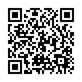 深圳位列廣東省營(yíng)商環(huán)境評(píng)價(jià)第一檔 9條創(chuàng)新舉措向全省複製推廣