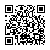 公務(wù)員招聘考試及基本法國安法測(cè)試3·23起報(bào)名 6月1日考試