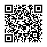 深圳布吉舉辦招商引資推介會 構(gòu)築企業(yè)營商發(fā)展沃土