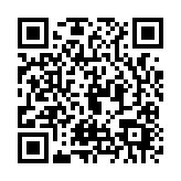 國泰訂新2030碳強(qiáng)度目標(biāo) 助2050年實現(xiàn)淨(jìng)零碳排放