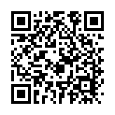 海聞：中國經(jīng)濟實現(xiàn)高質(zhì)量增長的關(guān)鍵在於壯大民營企業(yè)