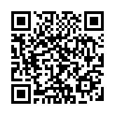 工信部部長(zhǎng)會(huì)見(jiàn)多位跨國(guó)企業(yè)負(fù)責(zé)人