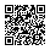 調(diào)查指逾半受訪港企視大灣區(qū)為業(yè)務(wù)擴(kuò)充及創(chuàng)新中心