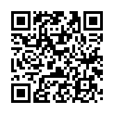 恐襲風(fēng)險(xiǎn)增高 法國(guó)請(qǐng)求盟友增援巴黎奧運(yùn)會(huì)安保