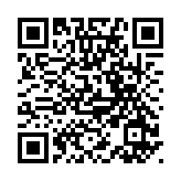 香港新聞聯(lián)：堅(jiān)決反對(duì)及強(qiáng)烈譴責(zé)美國(guó)所謂「2024年香港政策法報(bào)告」