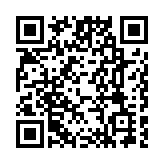 放大「以商招商」效應(yīng)，吉林省邀全國(guó)吉商助家鄉(xiāng)發(fā)展