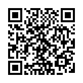 中央氣象臺：6日20時(shí)至7日20時(shí)江西、福建、廣東部分地區(qū)有大到暴雨