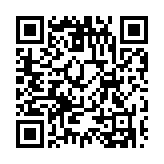 5隻追蹤恒生醫(yī)療保健業(yè)指數(shù)ETF獲準(zhǔn)內(nèi)地發(fā)行