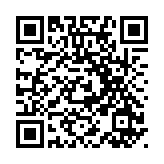 立法會「A4聯(lián)盟」回應(yīng)夏寶龍講話 倡國安教育要與時(shí)俱進(jìn)並深入人心