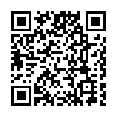 追蹤報(bào)道 | 伊朗防空系統(tǒng)已在多個(gè)省份上空啓動(dòng) 伊拉克敘利亞傳出爆炸聲