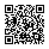 深圳累計建成隧道總里程1333公里 地鐵線網(wǎng)密度居中國城市首位