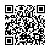 《立場新聞》涉發(fā)布煽動文章案再押後至8·30裁決