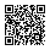 全球設(shè)計(jì)界翹楚匯聚深圳 「設(shè)計(jì)之都」城市圓桌對(duì)話4月27日開啟 