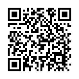 【港樓】親海駅最後4伙3房戶 發(fā)展商推黃金周送黃金優(yōu)惠