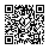 調(diào)查指非法老鼠煙推廣情況變本加厲 區(qū)議員斥控?zé)熅妻k執(zhí)法不足 促加強打擊