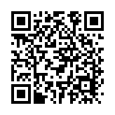 《立場新聞》涉發(fā)布煽動性文章案再改期至8月29日裁決