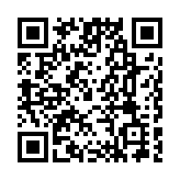 經(jīng)民聯(lián)邀主要銀行代表出席論壇 講解支援中小企最新措施