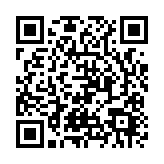 標(biāo)普全球維持香港長(zhǎng)期發(fā)行人信用評(píng)級(jí)為「AA+」