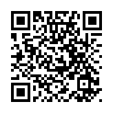 社會(huì)整體對(duì)網(wǎng)絡(luò)安全意識(shí)不足 葛珮帆提多項(xiàng)改善建議