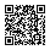 聯(lián)大緊急特別會(huì)議通過(guò)決議，授予巴勒斯坦更多權(quán)利