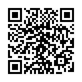 青協(xié)「重新出發(fā)」計(jì)劃表揚(yáng)重回正軌青年 8名曾誤入歧途青年獲獎(jiǎng)