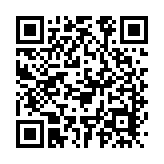 中國要求金融機(jī)構(gòu)防範(fàn)「洗綠」「漂綠」「假轉(zhuǎn)型」