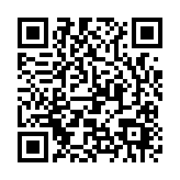 「尋戰(zhàn)機(jī) 勇破局」粵港澳——貴陽（貴安）企業(yè)家聯(lián)誼會(huì)在深圳舉行