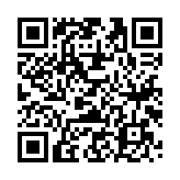 金融時(shí)報(bào)：英國(guó)新聞界就廣告攔截計(jì)劃向蘋果發(fā)出警告