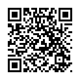 國際可持續(xù)發(fā)展協(xié)進(jìn)會(huì)ESG策劃師課程拓展至大灣區(qū)