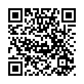 伊朗政府內(nèi)閣對(duì)總統(tǒng)萊希等高級(jí)官員罹難表示哀悼